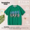 Camiseta de Verano Casual de Algodón con Estampado Periférico de Taylor Swift para Niños