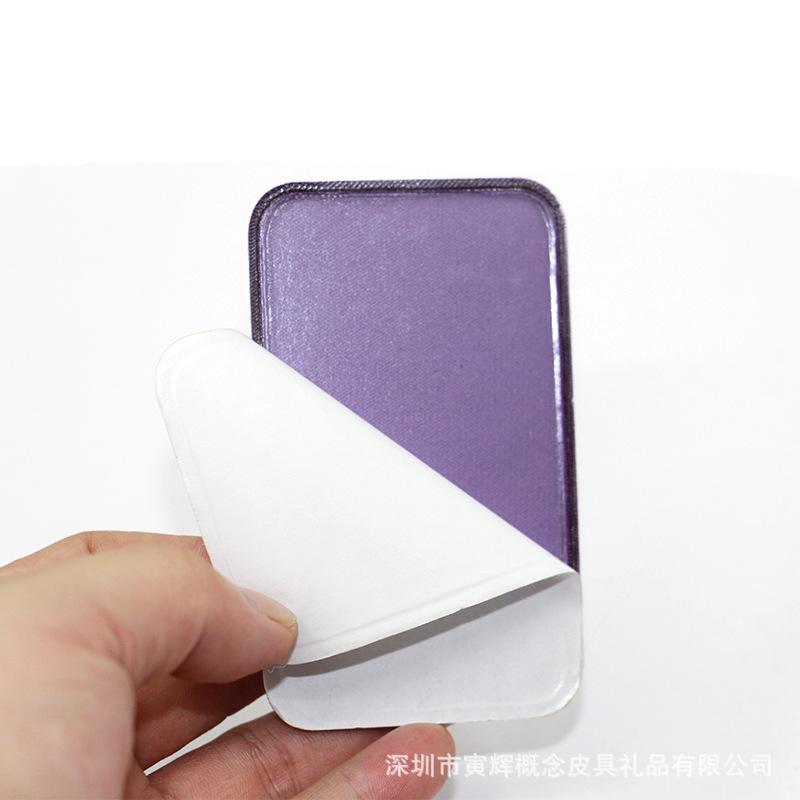 手机背贴莱卡布201809130108.jpg