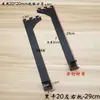 Partes de expositor de accesorios tubo cuadrado soporte izquierdo derecho negro blanco soporte para tubo de 2.0 gancho barra transversal poste soporte de pilar A soporte de estante brazo