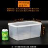 Caixa de Armazenamento Retangular de Plástico Transparente Hualong para Geladeira para Preservar Alimentos, Disponível em Vários Tamanhos para Congelar e Armazenar Alimentos