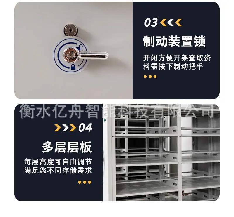 详情_09.jpg