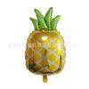Bexiga Redonda de Fruta Laranja Kiwi Melancia Carambola Morango Tomate Cereja Cenoura Filme de Alumínio Atacado