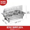 Estufa de buffet de acero inoxidable, estufa de buffet con calefacción eléctrica, estufa calentadora de desayuno de buffet de hotel con tapa abatible transparente, vajilla