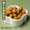 Procesamiento y Personalización de Bolas de Incienso Naturales, Accesorios de Talla para Bricolaje, Incienso de Medicina Tradicional China, y Fabricantes Mayoristas Populares para Salas de Transmisión en Vivo
