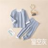 Conjunto de Roupa Íntima Infantil em Liquidação, Classe A, Forrado com Fleece, Ultra-Espesso, Quente, Roupa de Dormir Sem Costura para Meninos e Meninas, Conjunto de Roupa de Outono para Bebês Meninas