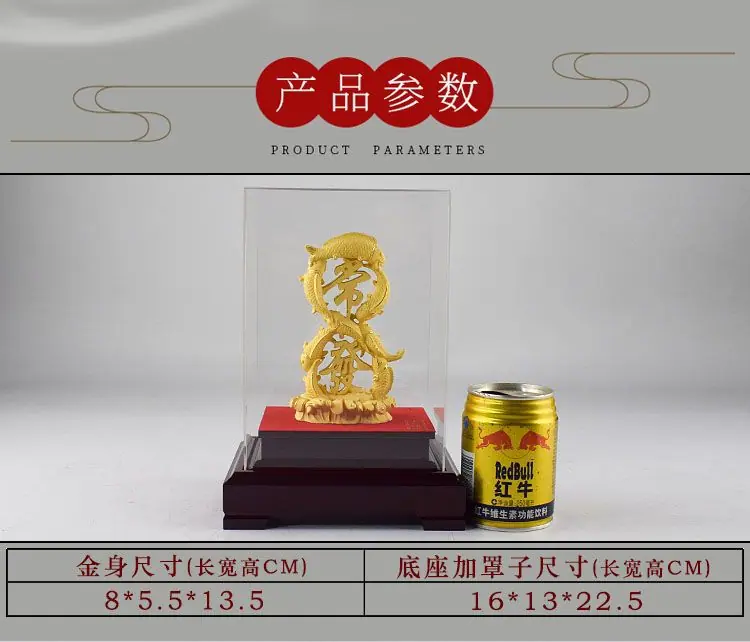 详情页4.jpg