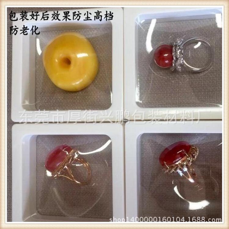 PVC静电膜