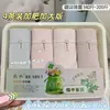 Calcinha feminina Hot Water 5 Boxed Calcinha sem costura Bare Amonia Cotton Calcinha feminina extensível Crotch Lunch Box Calcinhas femininas