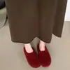 Primer Encuentro Ji Zapatillas de Felpa Forradas de Piel Retro para Mujer 2026 Otoño Invierno Nuevas Zapatillas Cerradas para Persona Perezosa de Hadas Zapatillas de Algodón Slip-ons