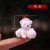 Adornos Lindos Mini Papá Noel Muñeco de Nieve Alce Trineo Navidad Micro Paisaje Paisajismo Material de Decoración DIY