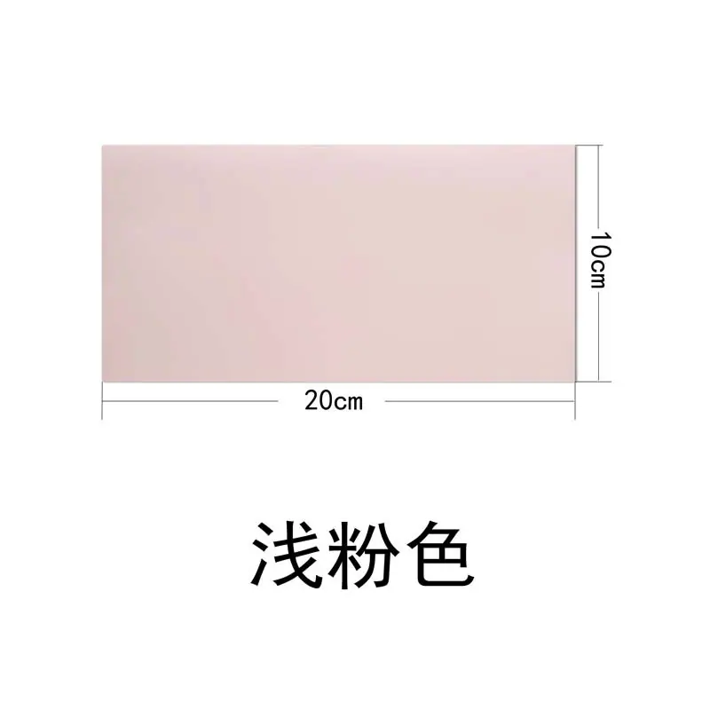 4浅粉色.jpg