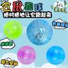Pelota para Correr de Hámster 12cm Mascota Pequeña Hámster Oso Dorado Anti-Pérdida Pelota Rodante de Ejercicio Pelota Giratoria