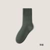 Calcetines de Peluche para Hombre de Media Pantorrilla Otoño e Invierno Forrados de Polar Espesados Almacenamiento Térmico del Noreste Calientes Calcetines de Rizo