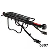 Portabultos Trasero para Bicicleta de Montaña, Canasta Trasera, Portaequipaje Trasero de Bicicleta, Rack de Acero, Soporte Trasero para Pasajero, Canasta de Equipaje de Liberación Rápida