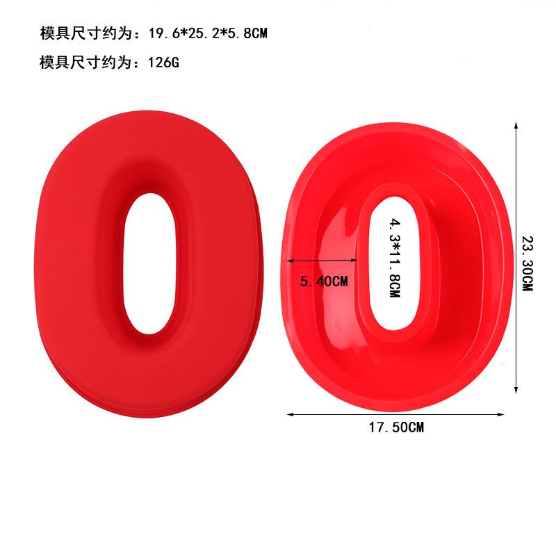 GT-90-0尺寸