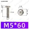 Tornillos para máquina de cabeza Phillips de alta resistencia grado 10.9 niquelados M2~M6 en stock, tornillos pequeños ranurados Phillips estándar nacional al por mayor