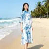 Vestido teñido azul hecho a mano de Yunnan Guizhou, falda cheongsam con teñido vegetal, nuevo estilo chino, cuello vertical, manga media, falda vintage de doble capa