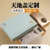 Cajas de Embalaje, Cajas de Regalo, Cajas de Cartón Corrugado Personalizadas, Cajas tipo Cajón, Cajas tipo Avión, Empaques Farmacéuticos y Alimentarios, Personalización con Impresión a Color