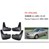 Adequado para 1987-2002 Toyota Camry Para-lamas Acessórios para Para-lamas Toyota Camry