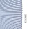 Persianas Ajustáveis para Cozinha e Banheiro Sem Furos, Cortinas de Abertura Interna, Cortinas Impermeáveis tipo Colmeia, Cortinas Sanfonadas Blackout e Isolantes Térmicas