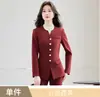 Venta al por mayor transfronteriza de conjunto de dos piezas de moda otoño-invierno nuevo: blazer profesional de manga larga para mujer y pantalones acampanados para mujer