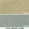 Adesivos de Chão de PVC com Textura de Madeira Adesivos de Chão Autoadesivos Chão de Plástico Couro de Chão Renovação de Piso Doméstico Cola de Piso Resistente ao Desgaste e Impermeável