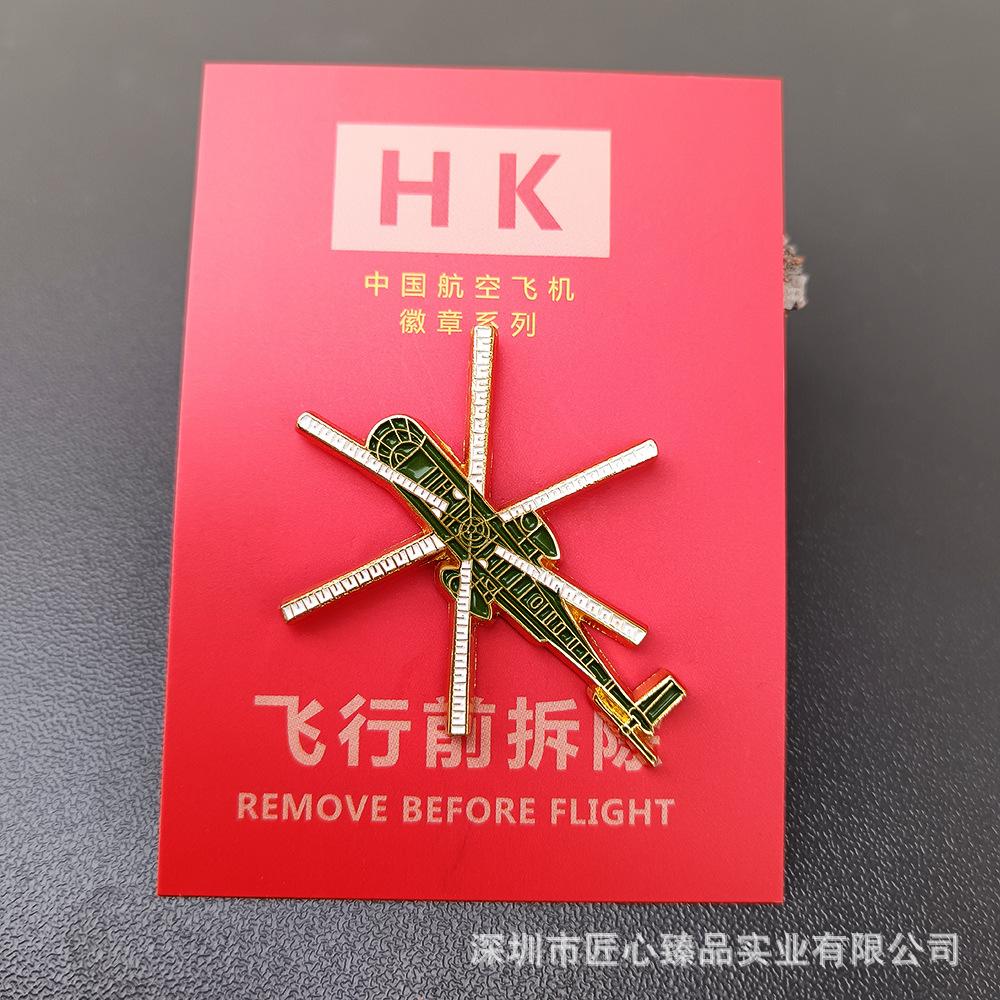 QQ图片20231220121222.jpg