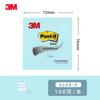 Papel para anotações 3M Note 654B Heyi, papel para anotações colorido 656B Note 655B, caderno de estudante 657B