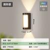Luminária de parede à prova d'água moderna, simples, criativa, para entrada de pátio ao ar livre, iluminação para porta de villa, super brilhante, iluminação, lâmpada de atmosfera