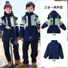 Uniformes Escolares Primários, Conjuntos de Três Peças para Primavera e Outono, Uniformes de Classe para Crianças, Jogos Esportivos, Uniformes Pré-escolares Estilo Preppy, Jaquetas