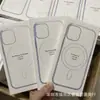 Adecuado para iPhone 16 Pro Carcasa de Teléfono Magnética Apple 15 Transparente 12 Agujero Grande Acrílico 13 Mayoreo