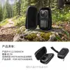 Colección de Accesorios Insta360 X6 Funda de Silicona Protector de Lente Película Templada Bolsa de Almacenamiento Kit de Cámara Deportiva