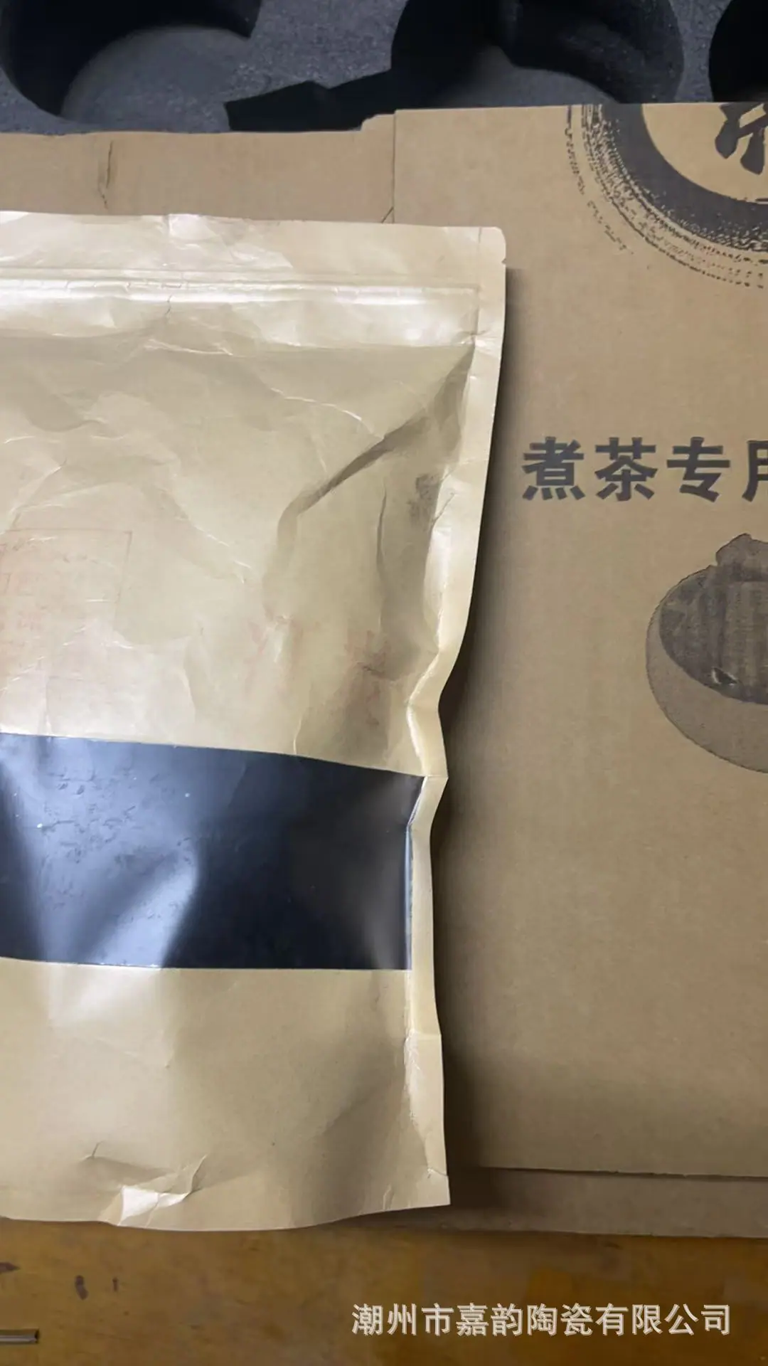 微信图片_20251203175220_44_1.jpg