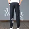 Pantalones casuales para hombre de seda de morera de alta gama italiana antiarrugas, corte recto holgado de primavera, nuevos pantalones casuales para hombre 2026, pantalones deportivos
