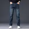 Ropa de Hombre Fengshe / Jeans de Algodón Elástico Nuevos para Hombre Primavera y Otoño 2026, Pantalones Largos Rectos de Corte Ajustado para Hombre