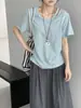 Em seguida, a camiseta versátil de manga curta com design oco para clavícula em estilo coreano para mulheres, cor pura, gola redonda, top casual solto G9816