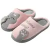 Pantuflas de Peluche Unisex para Casa, Pantuflas de Interior de Punta Cerrada con Aplicaciones de Gato de Dibujos Animados y Huella