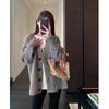Estilo Perezoso Hilo Suministrado por el Cliente Cálido y Cómodo Estilo Viejo Rico Cárdigan Tejido Chaqueta para Mujer Otoño e Invierno Nuevo Estilo