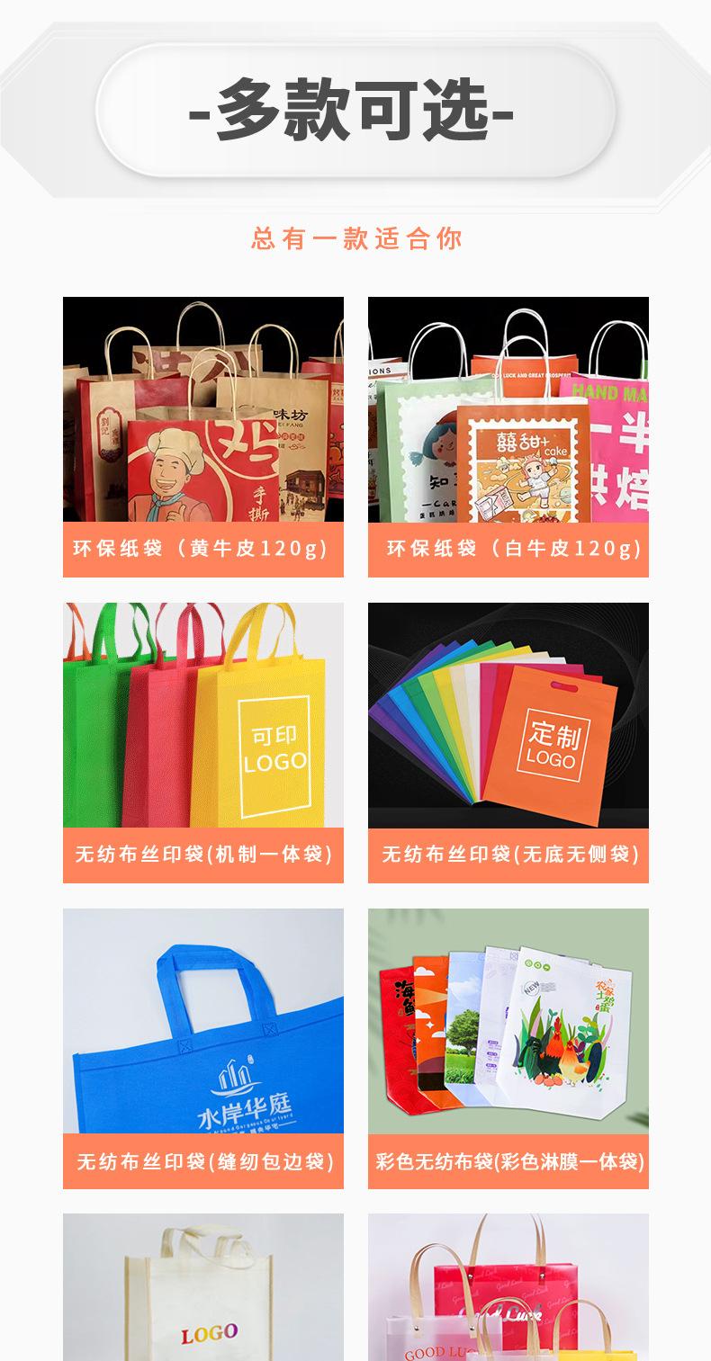 详情_03.jpg