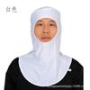 Seda de Hielo Grande Elástica Gorro Interior Gorro Chal Elástico Transpirable Ligero a Prueba de Polvo Fábrica de Alimentos Cocina Protector Alimentos Alta Elasticidad Gorro