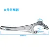 Abrelatas Manual Abrecubos de Aluminio Llave Sencilla Abretapas Ahorrador de Esfuerzo Abretapas de Cubo Abretapas de Cubo de Pintura