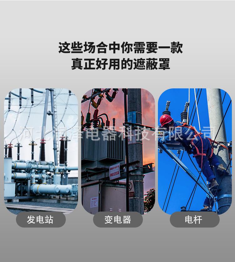 详情_03.jpg