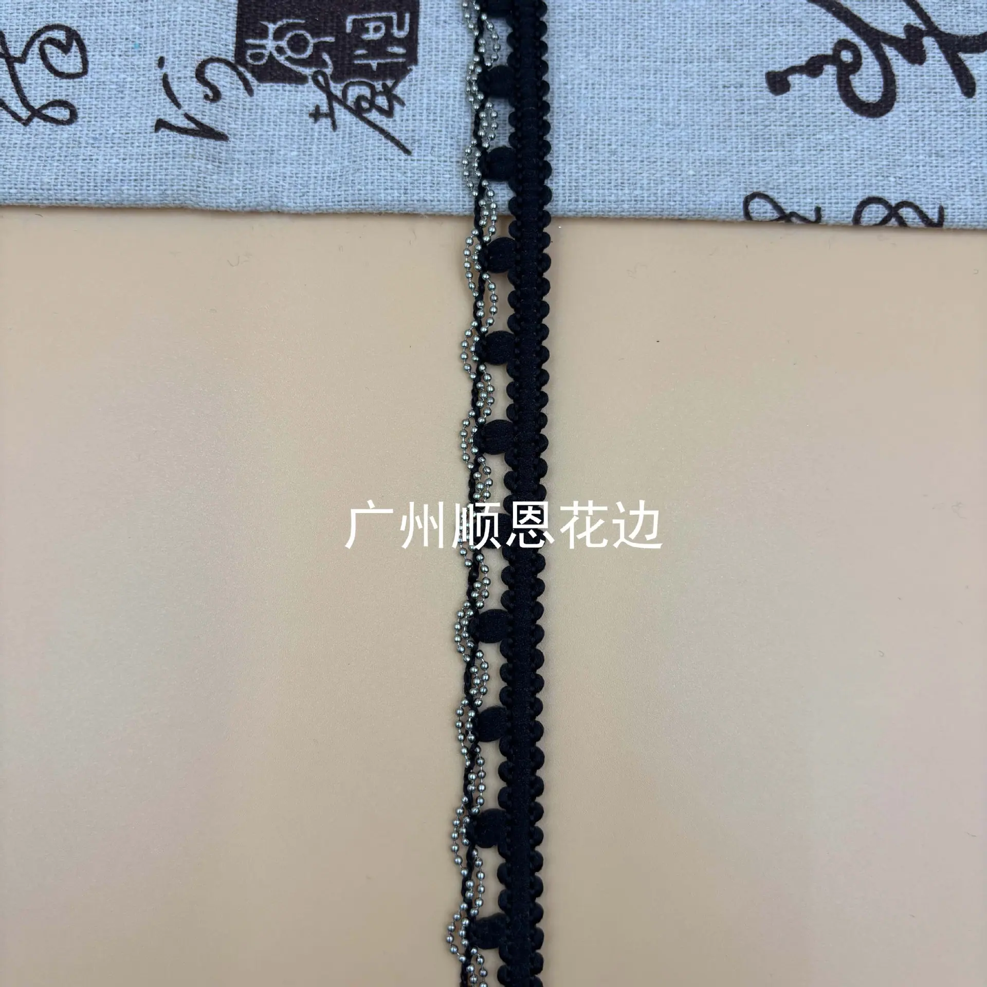 黑银