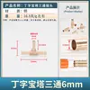 Pagoda de Cobre Cabeza Verde T de Tres Vías Recta Horquilla Tipo T Y Espiga Cruz Cuatro Vías Tubería de Piel de Agua Junta de Bambú Conector de Manguera Flexible