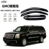 Visera solar y de lluvia para coche GMC YUKON XL transfronteriza, protector de lluvia acrílico, deflector de ventana