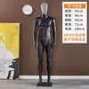 Maniquí de hombre de cuerpo entero para escaparate de tienda de ropa en centro comercial, soporte de exhibición, pintura horneada, sentado, negro, rojo, plástico hueco