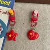 Llavero Bandera China Te Amo Corazón Femenino Accesorios Estudiantiles Mejor Amiga Estudiante Colgante para Mochila Escolar Colgante de Pareja