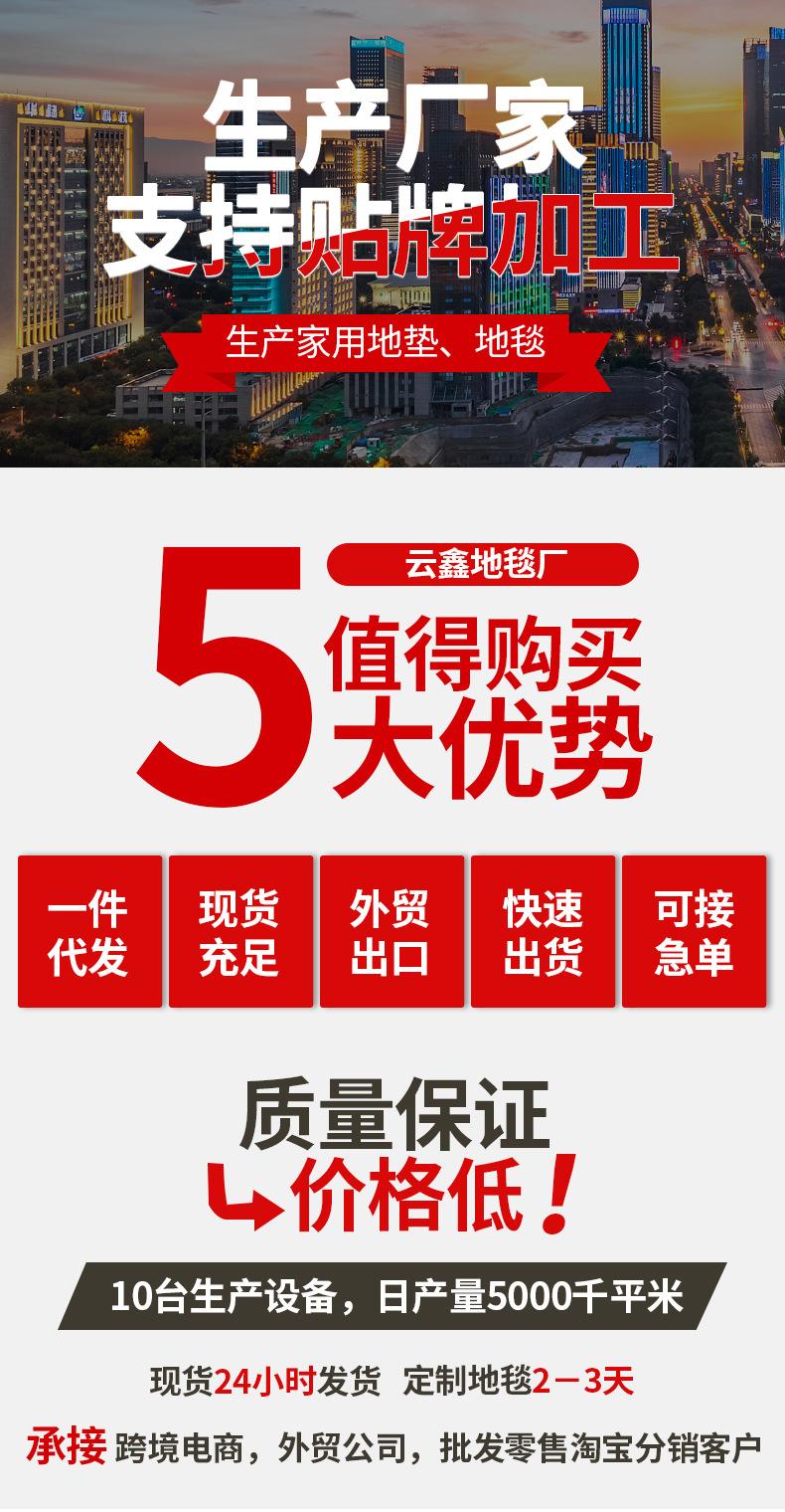 头部