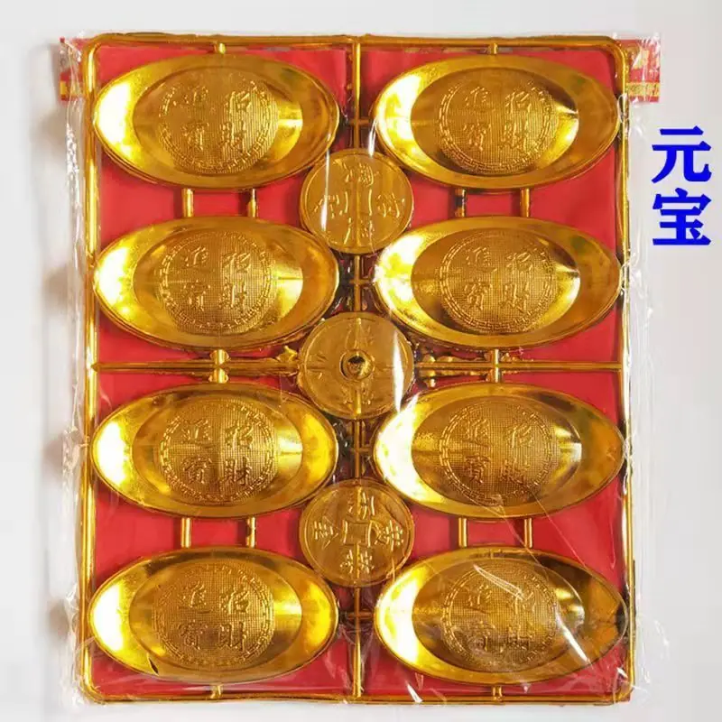 01ee5cc631e36b7db21e3abe6c4556