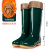 Botas de lluvia para mujer, resistentes a ácidos, impermeables, de caña media y cortas para verano, antideslizantes, resistentes al desgaste, zapatos de goma para todo tipo de clima para mujer